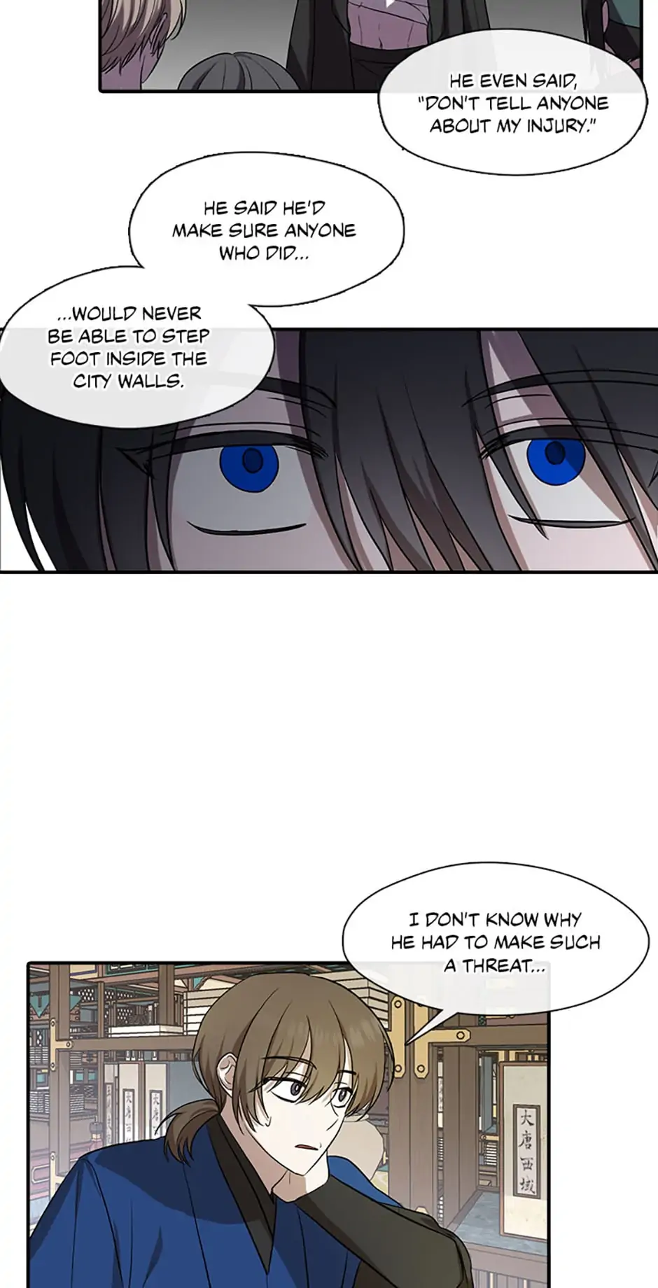 The Empire’s Hidden Hope chapter 32 - page 11