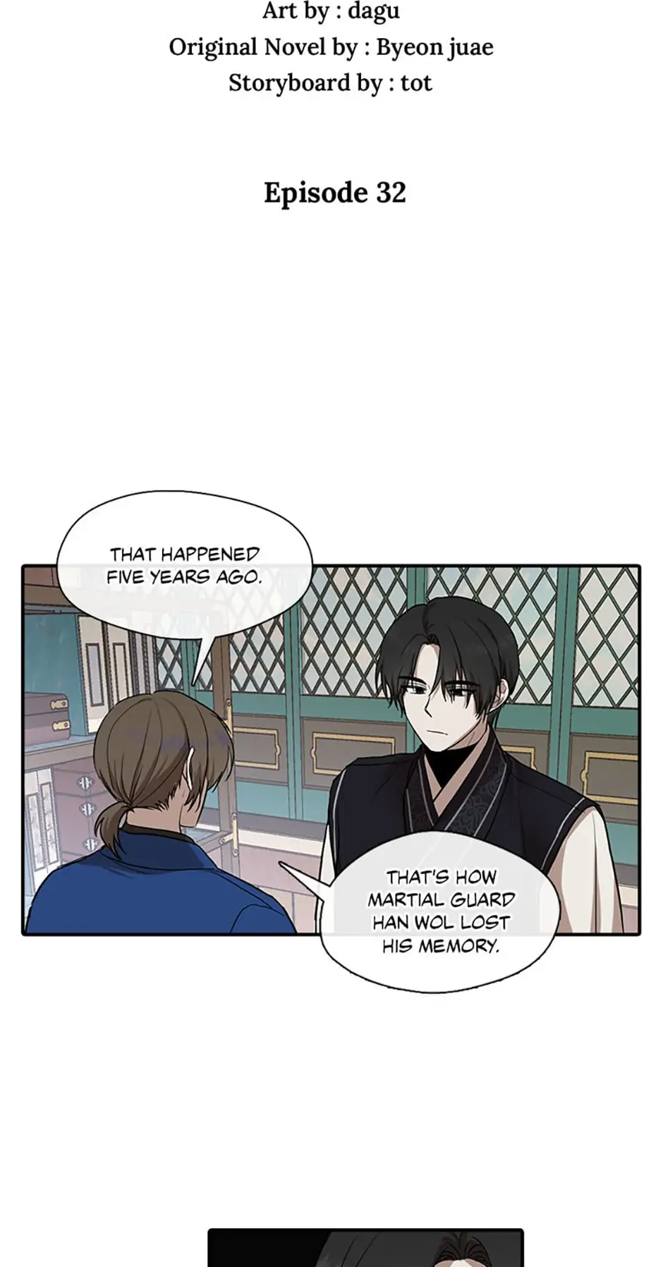 The Empire’s Hidden Hope chapter 32 - page 5