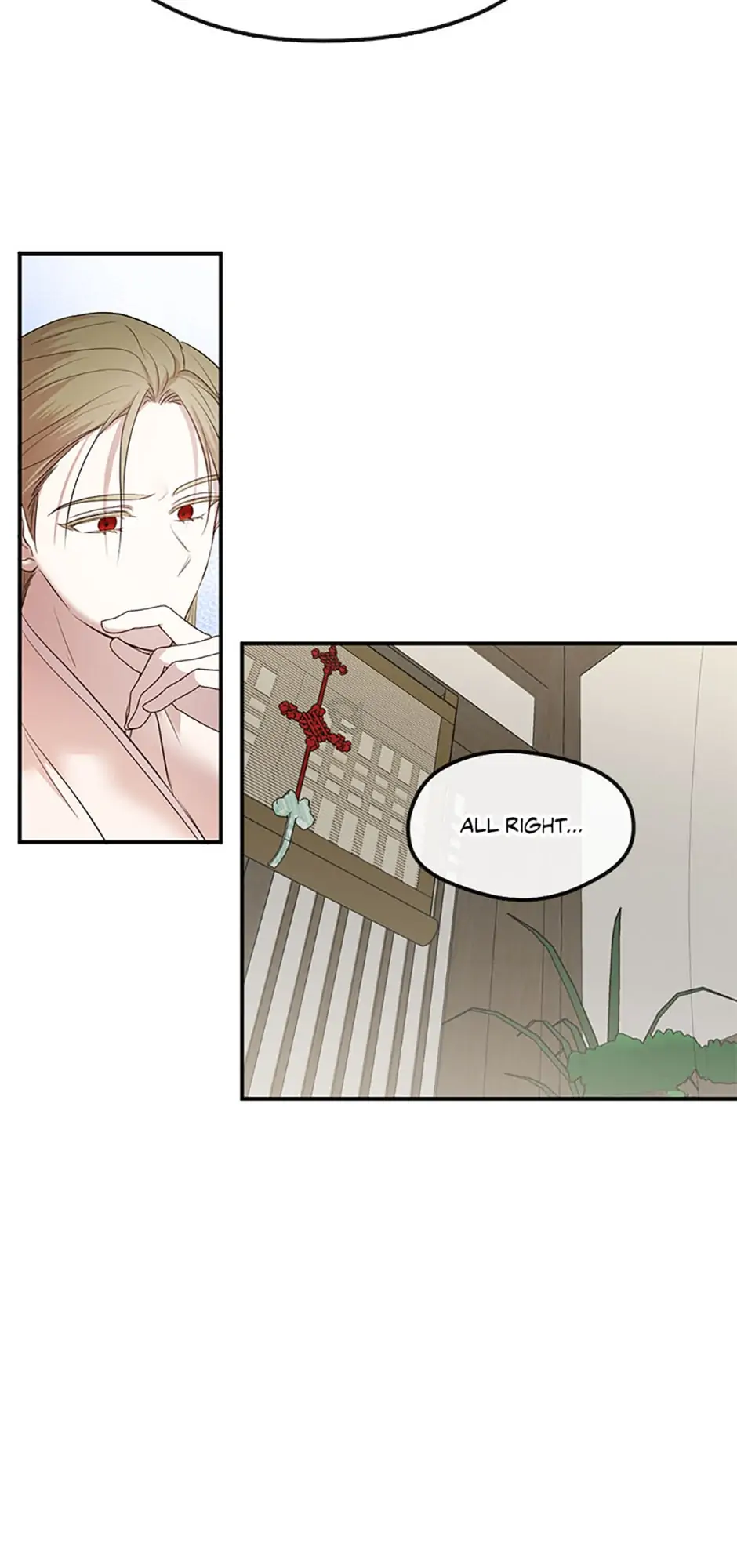 The Empire’s Hidden Hope Chapter 63 - page 21