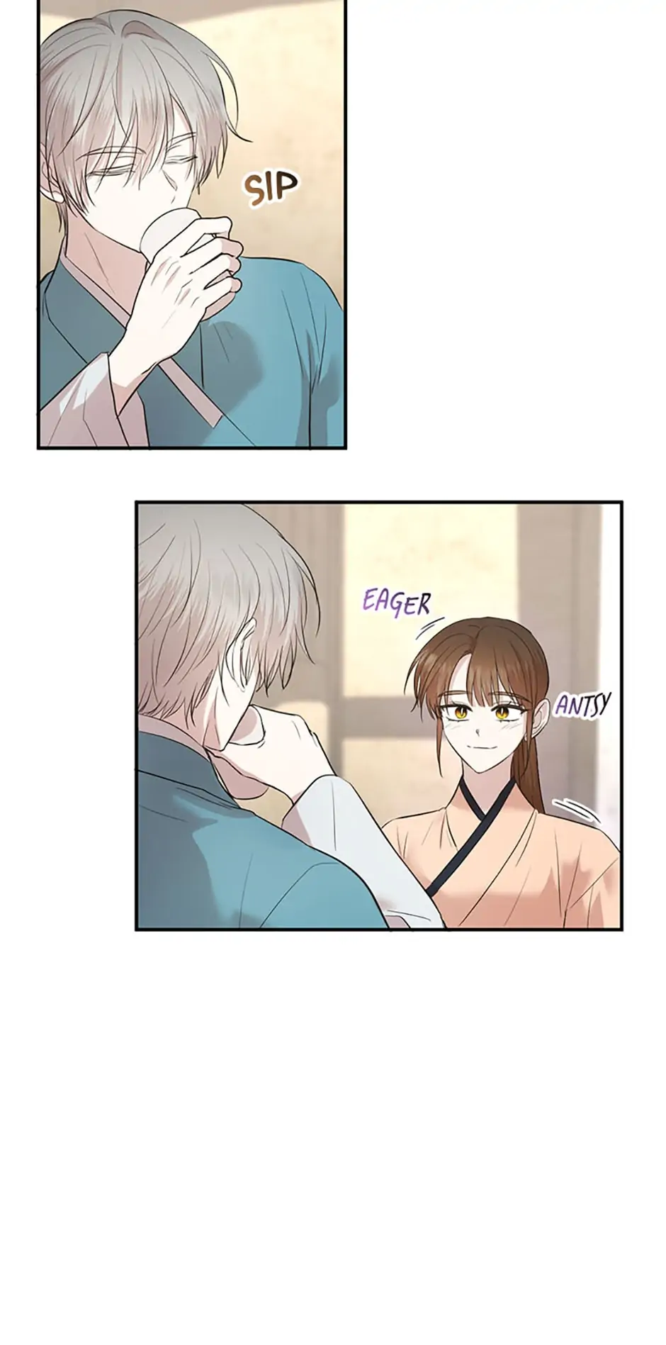 The Empire’s Hidden Hope Chapter 64 - page 2