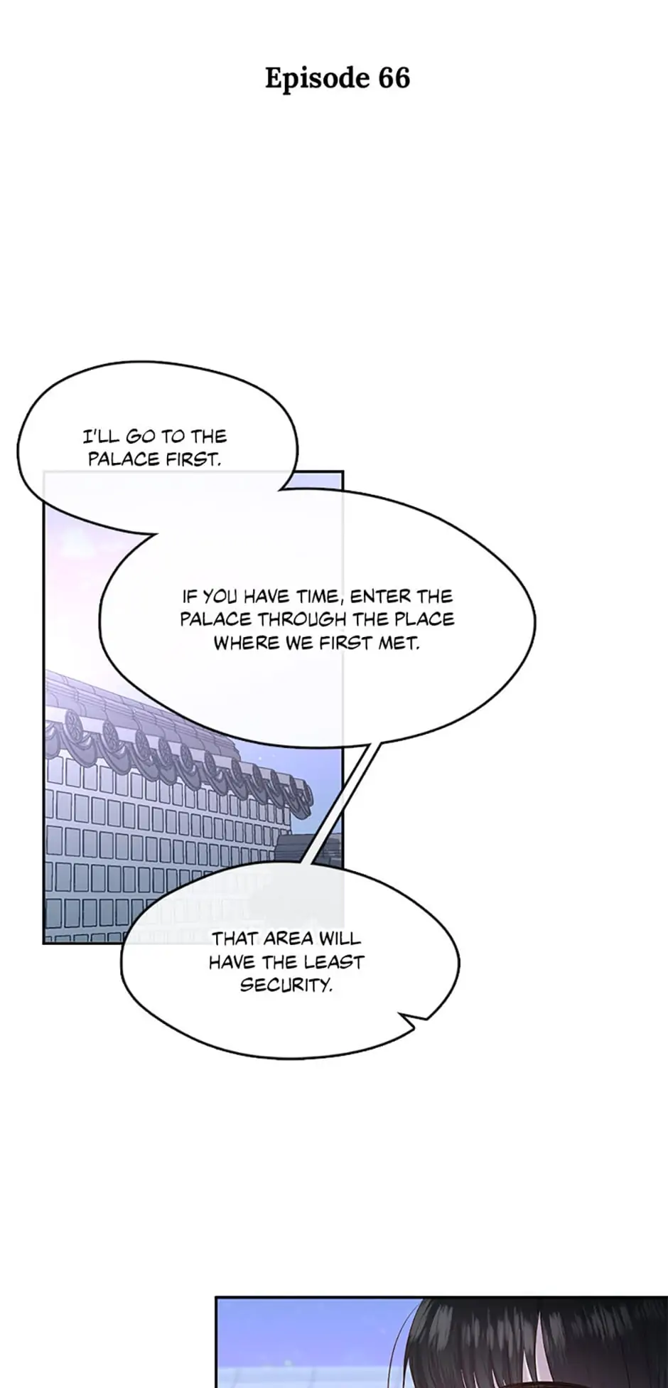 The Empire’s Hidden Hope Chapter 66 - page 7
