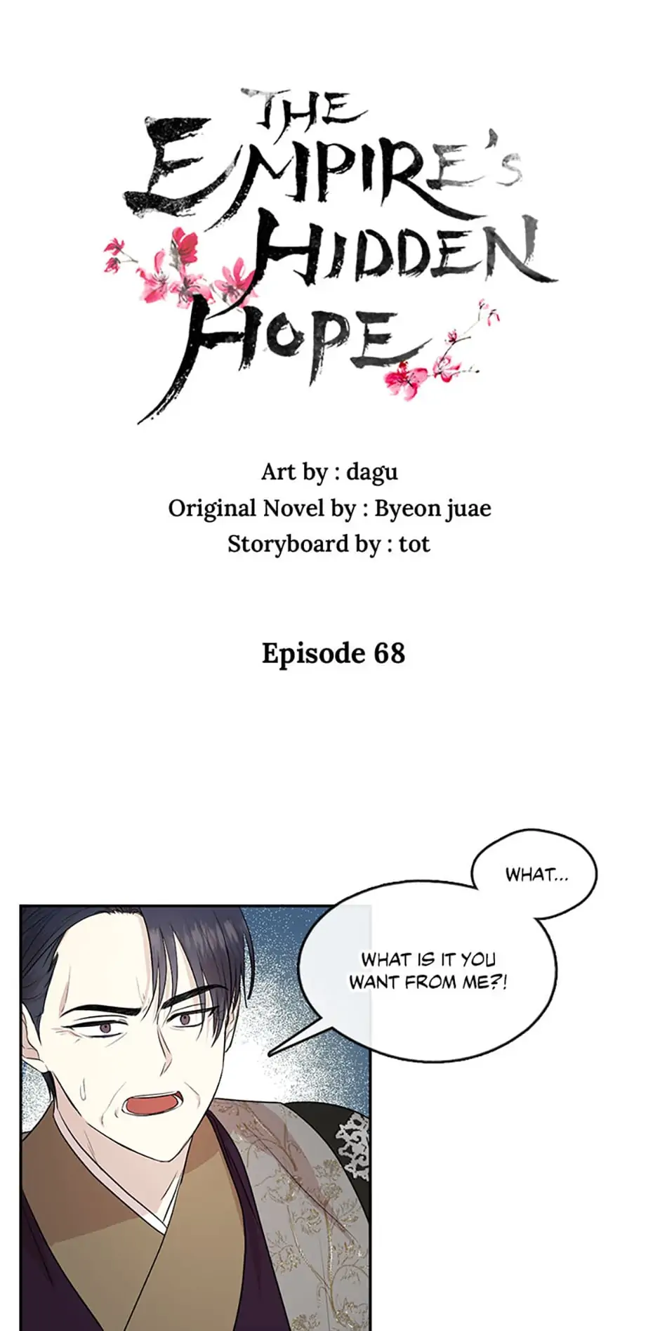 The Empire’s Hidden Hope Chapter 68 - page 1