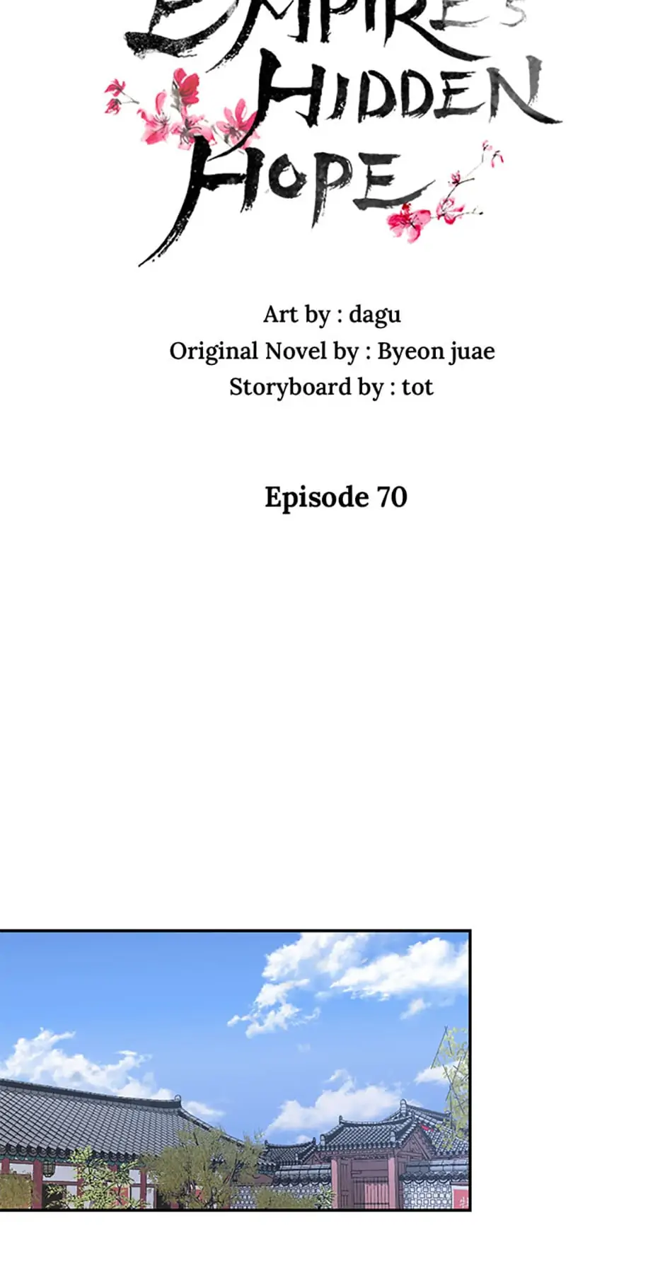 The Empire’s Hidden Hope Chapter 70 - page 17