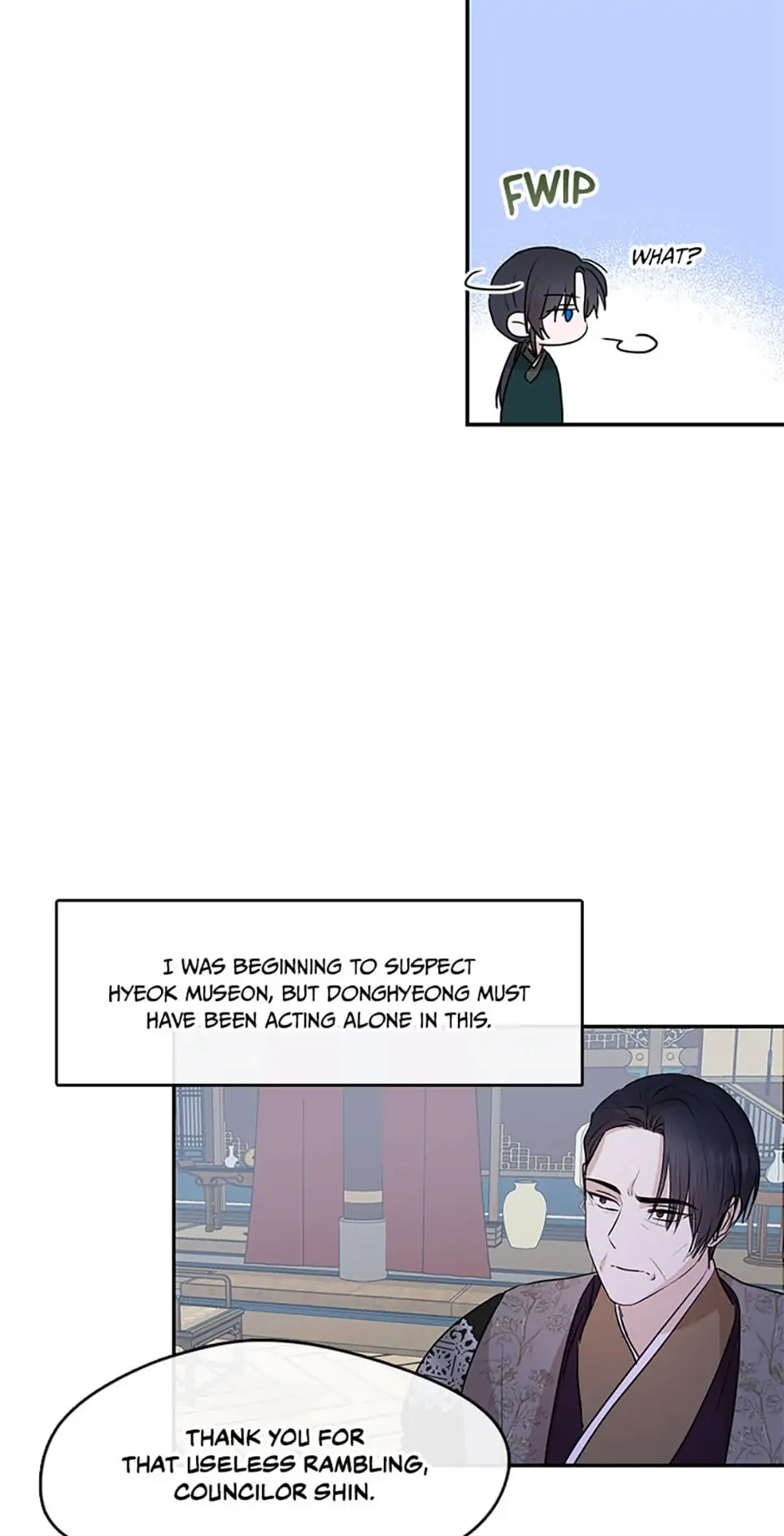 The Empire’s Hidden Hope Chapter 70 - page 23