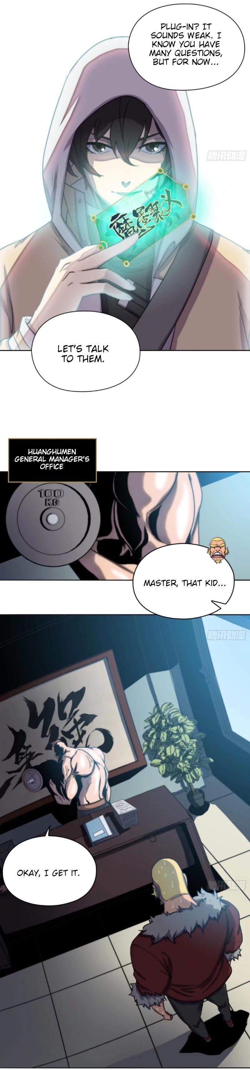 Urban Castaway Chapter 3 - page 8