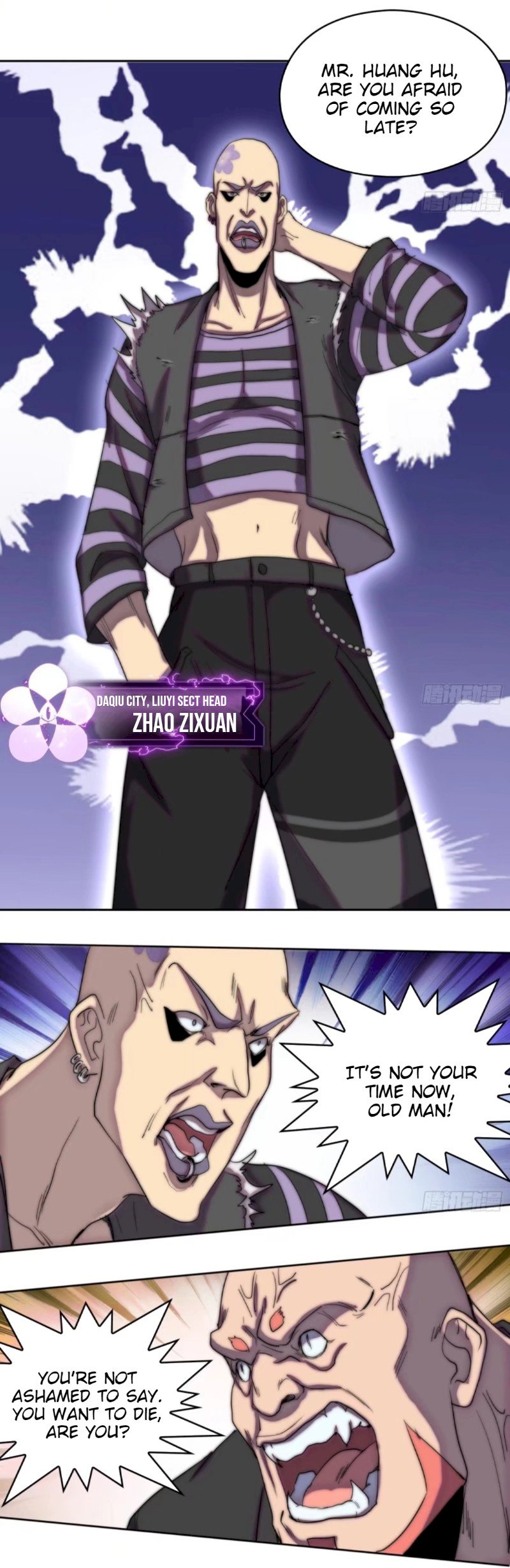 Urban Castaway Chapter 4 - page 8