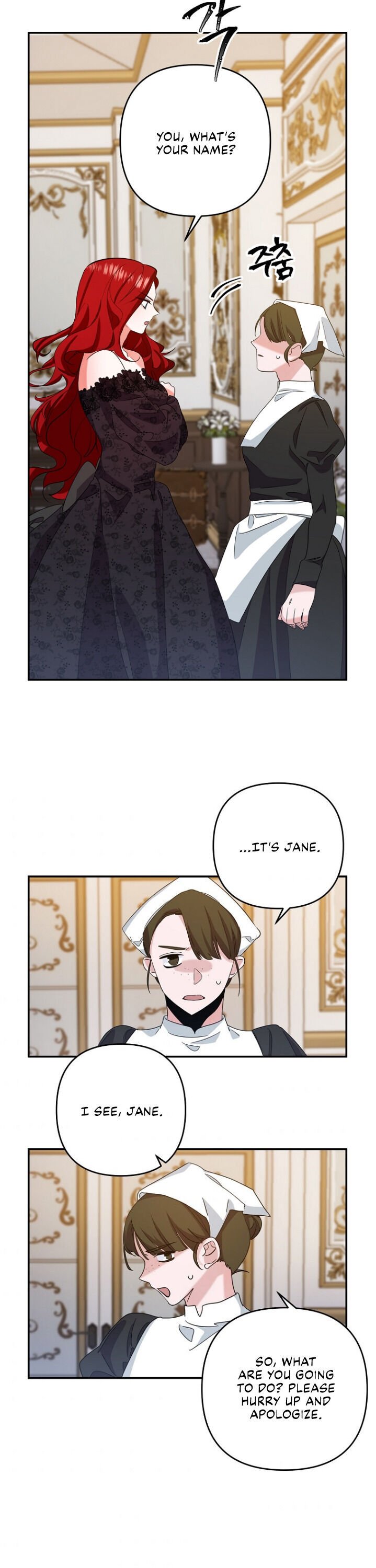 Divorce Me, Husband! chapter 1 - page 25