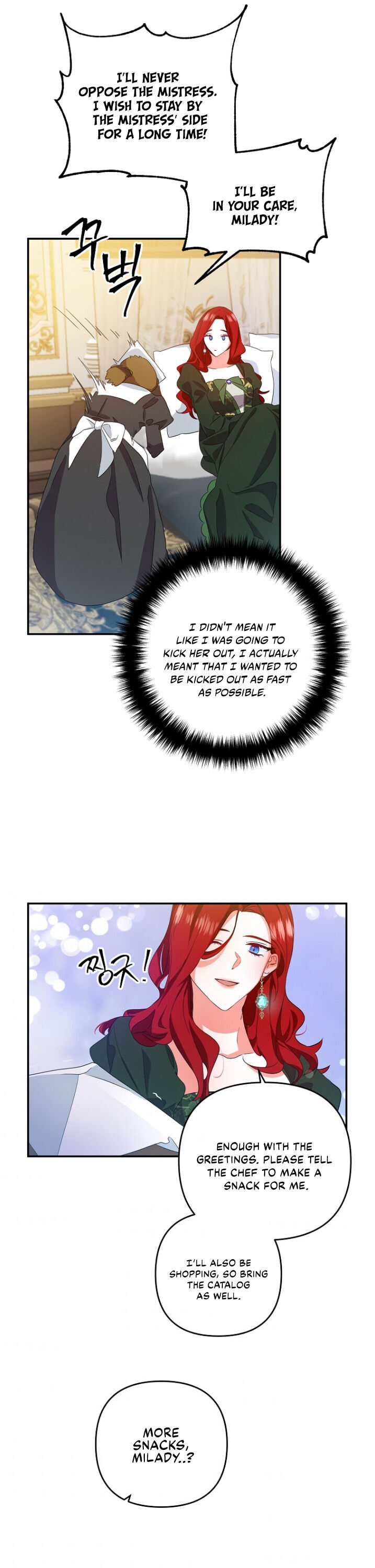Divorce Me, Husband! chapter 1 - page 34