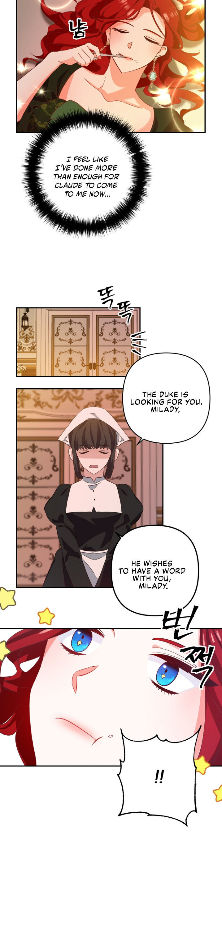 Divorce Me, Husband! chapter 1 - page 37