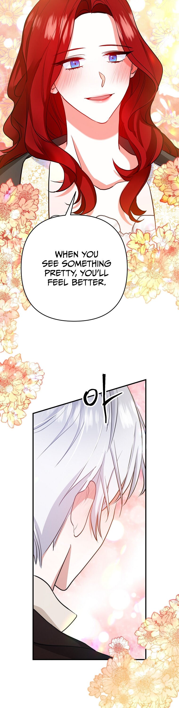 Divorce Me, Husband! chapter 4 - page 29