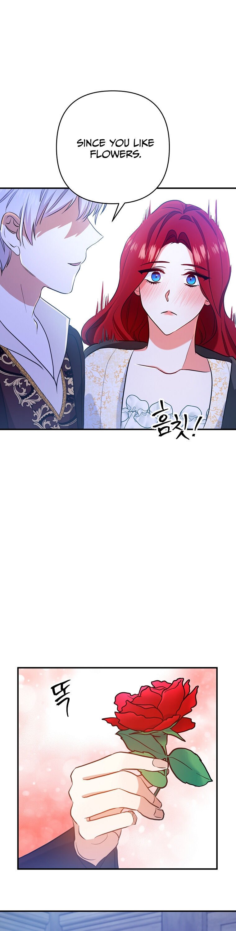 Divorce Me, Husband! chapter 4 - page 33