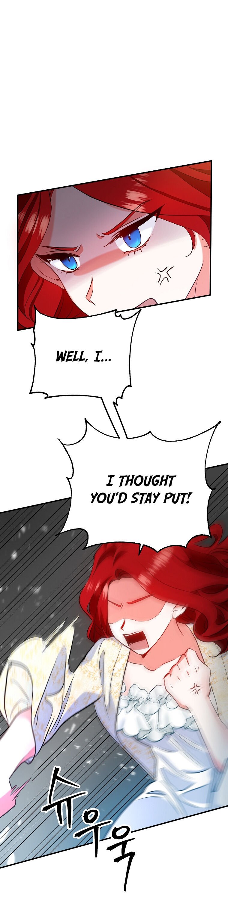 Divorce Me, Husband! chapter 4 - page 6