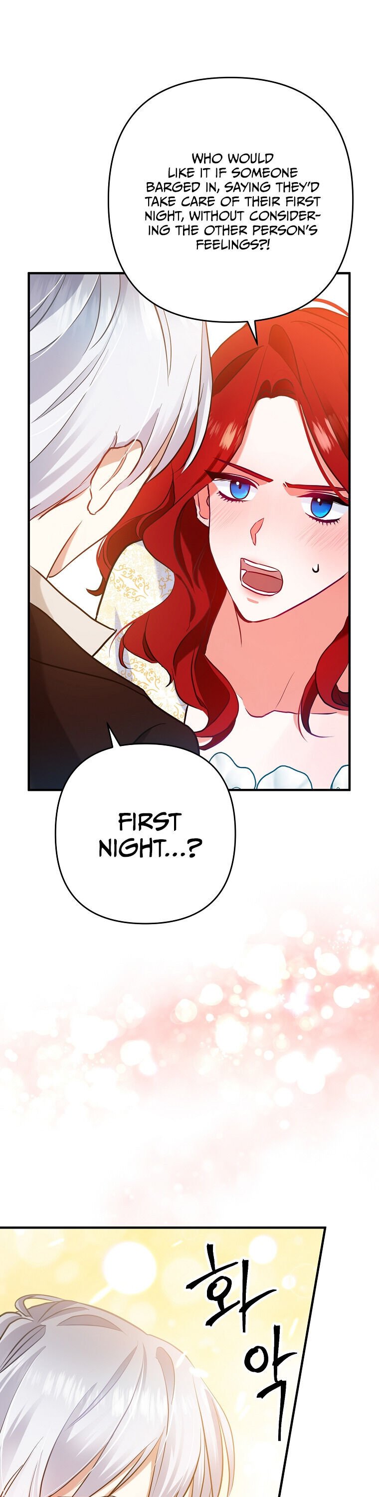 Divorce Me, Husband! chapter 4 - page 9