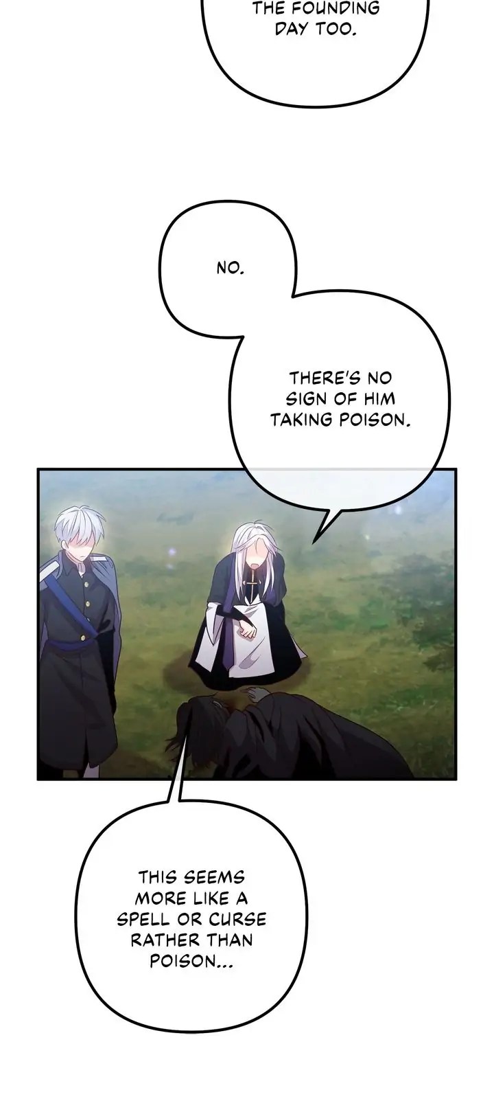 Divorce Me, Husband! chapter 61 - page 21