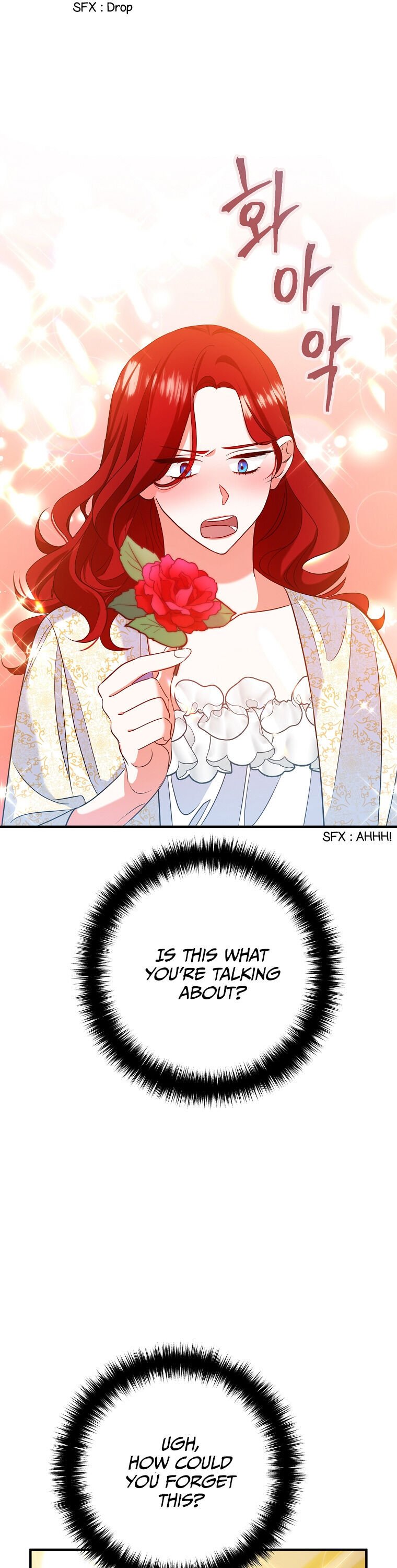 Divorce Me, Husband! chapter 5 - page 11