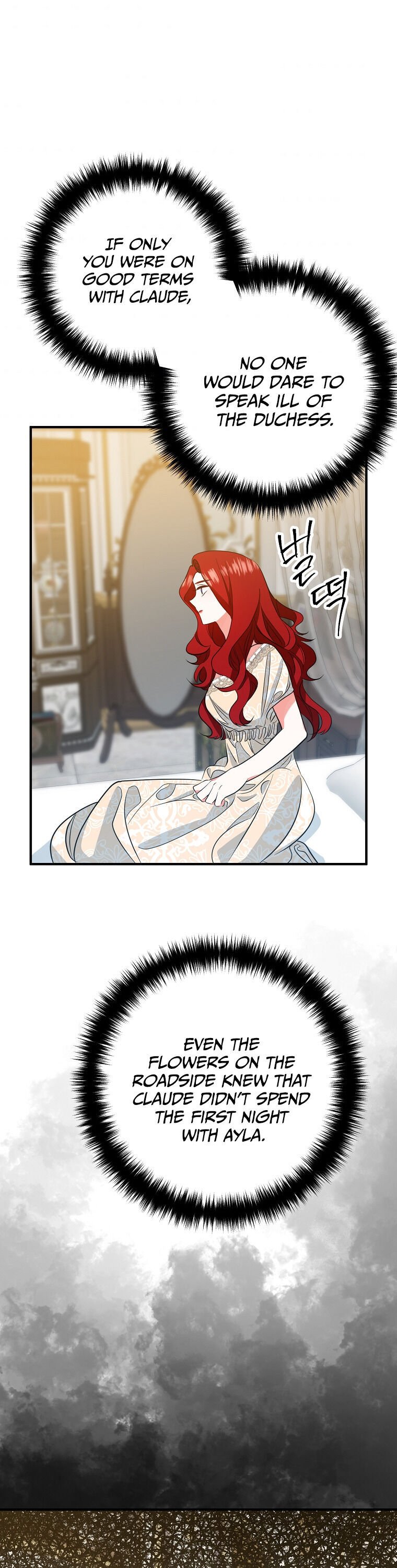 Divorce Me, Husband! chapter 6 - page 32
