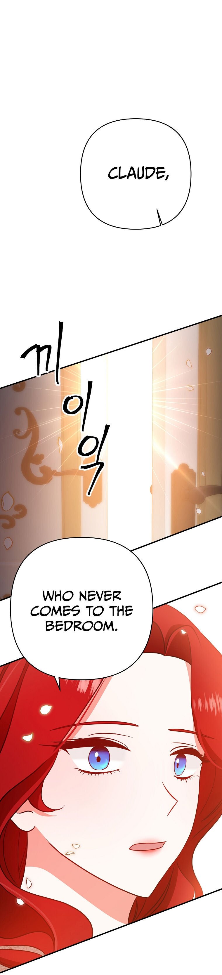 Divorce Me, Husband! chapter 7 - page 11
