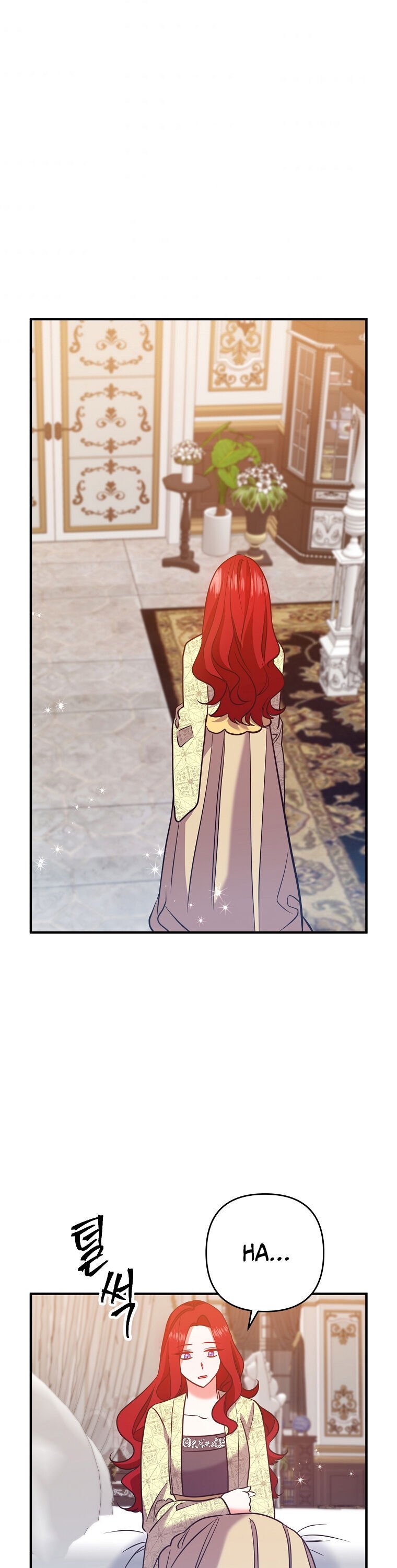 Divorce Me, Husband! chapter 7 - page 23