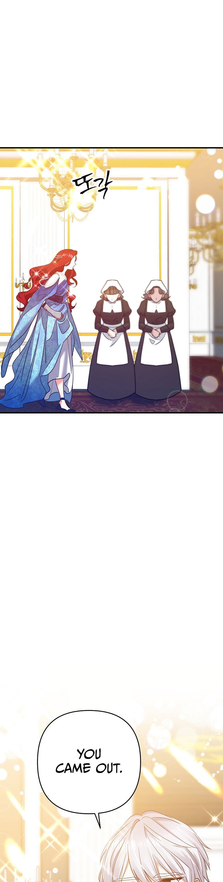 Divorce Me, Husband! chapter 7 - page 34