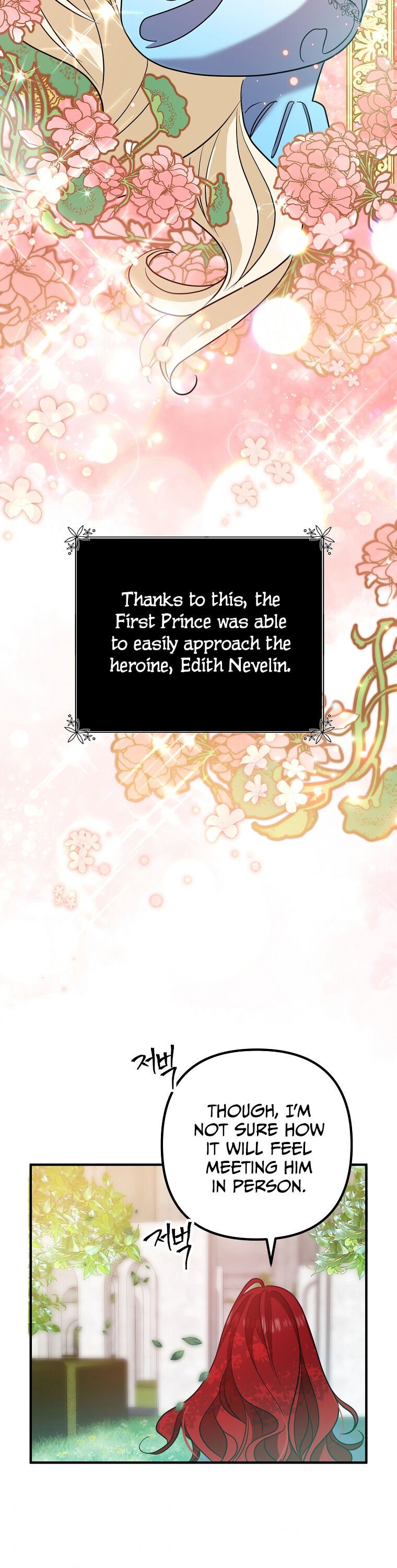 Divorce Me, Husband! chapter 7 - page 4