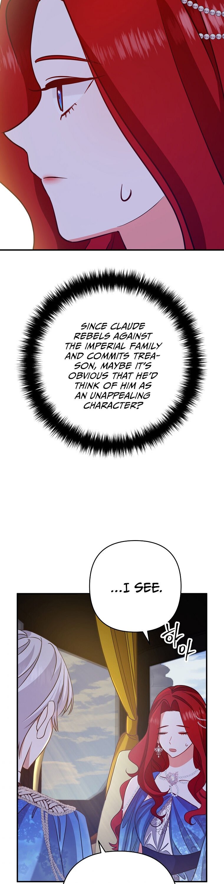 Divorce Me, Husband! chapter 7 - page 49