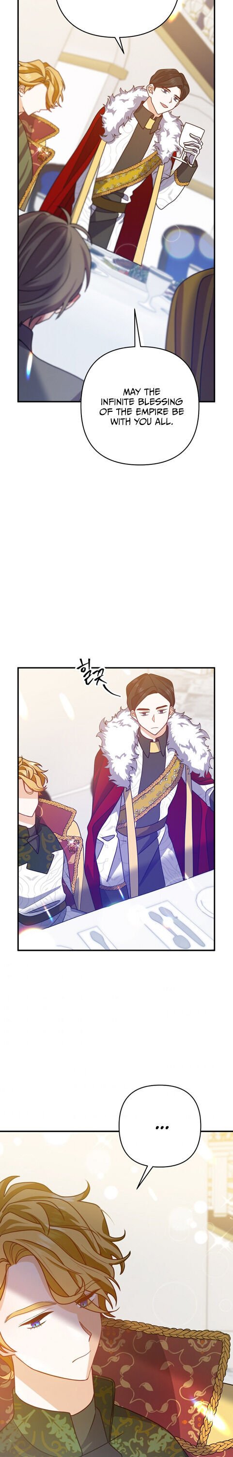 Divorce Me, Husband! chapter 8 - page 10