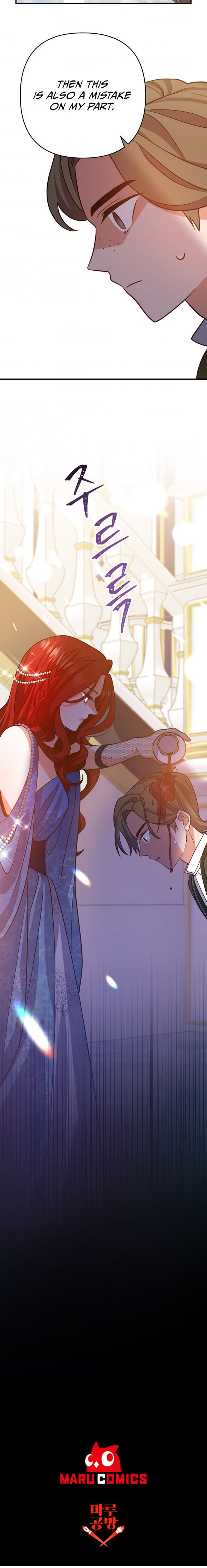 Divorce Me, Husband! chapter 8 - page 31