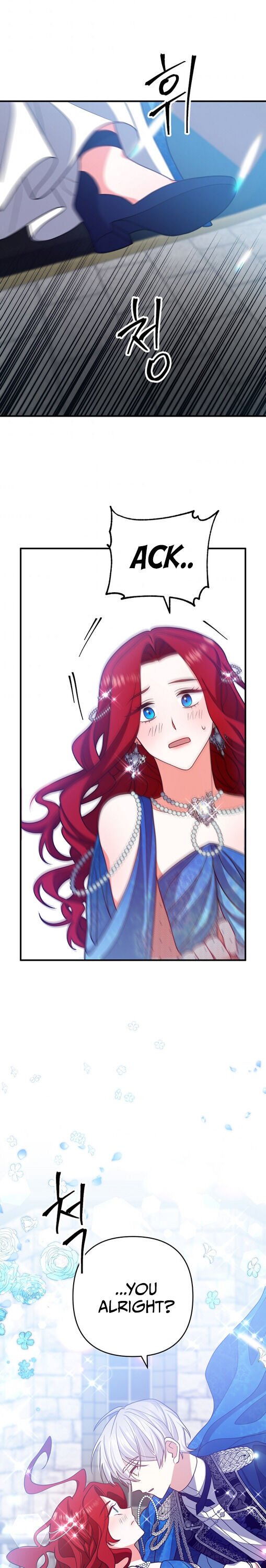 Divorce Me, Husband! chapter 8 - page 4