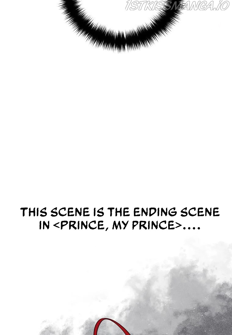 Divorce Me, Husband! chapter 31 - page 19