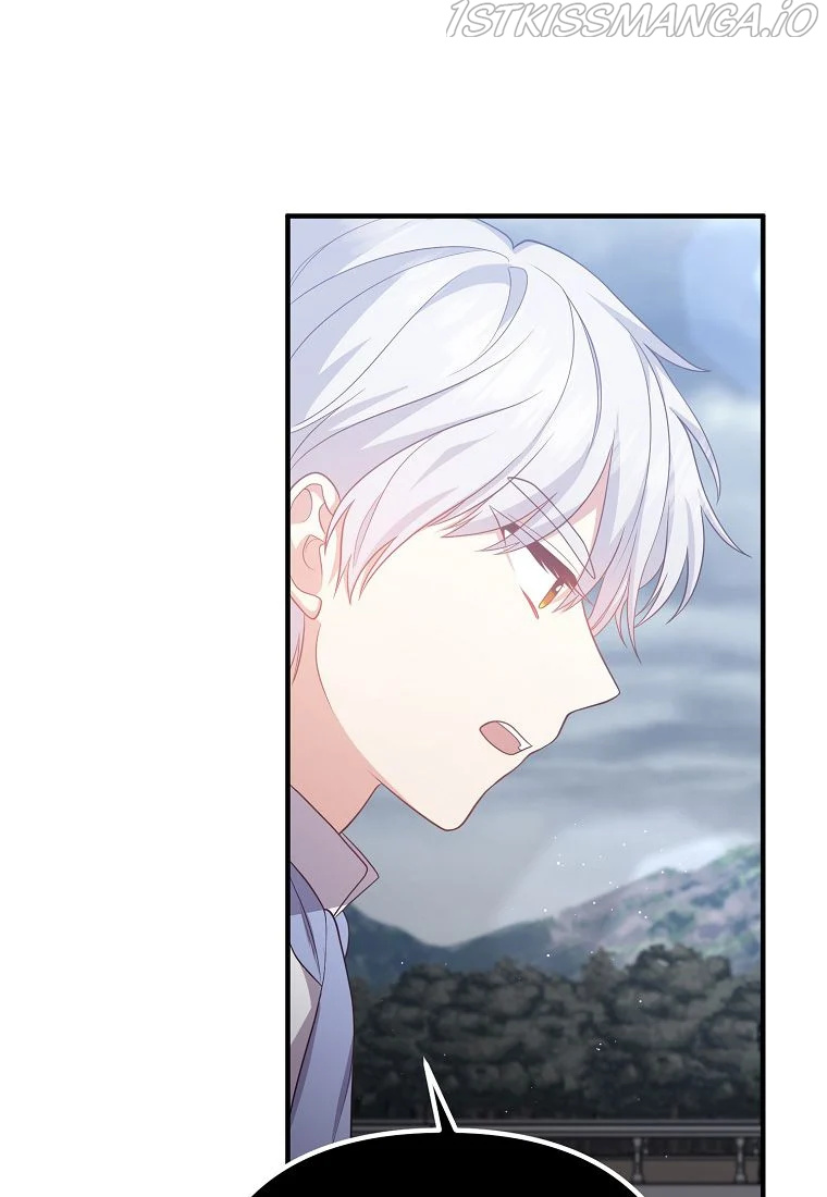 Divorce Me, Husband! chapter 31 - page 32