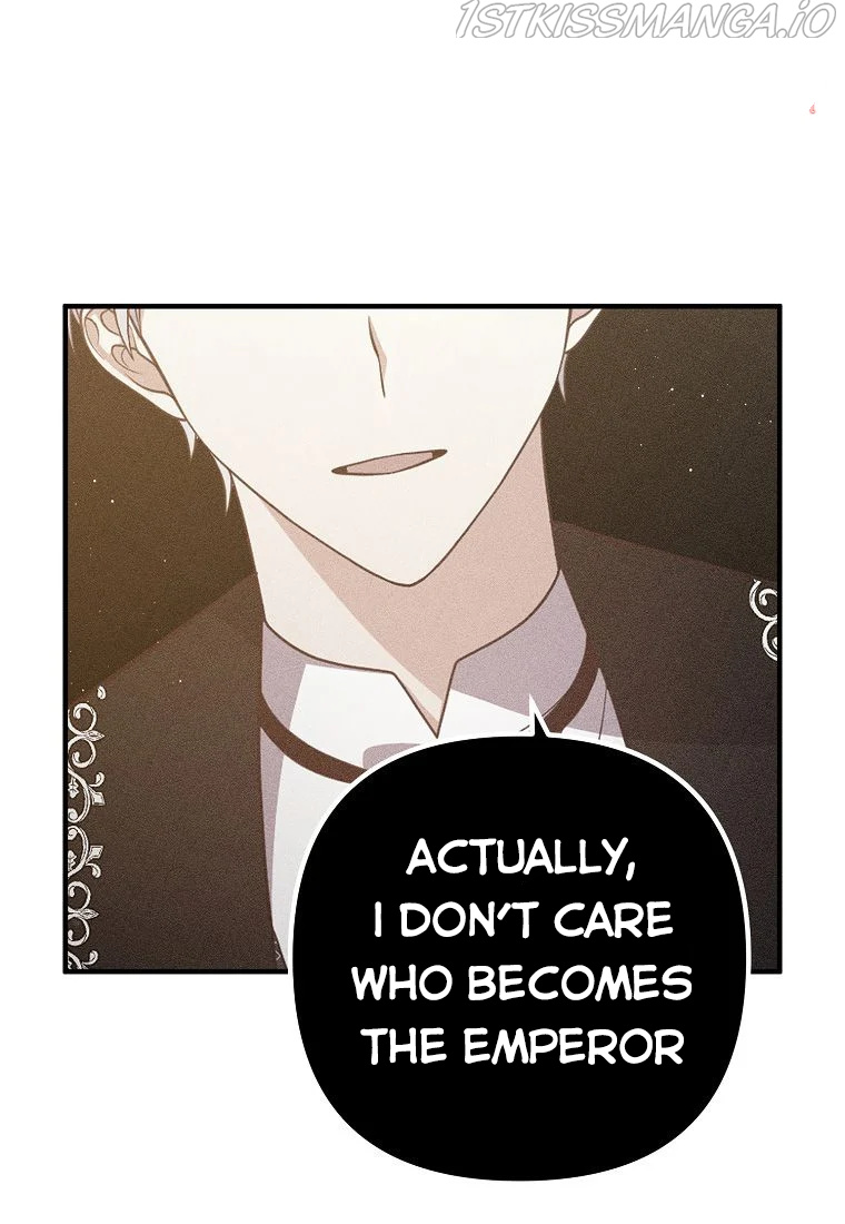 Divorce Me, Husband! chapter 31 - page 4