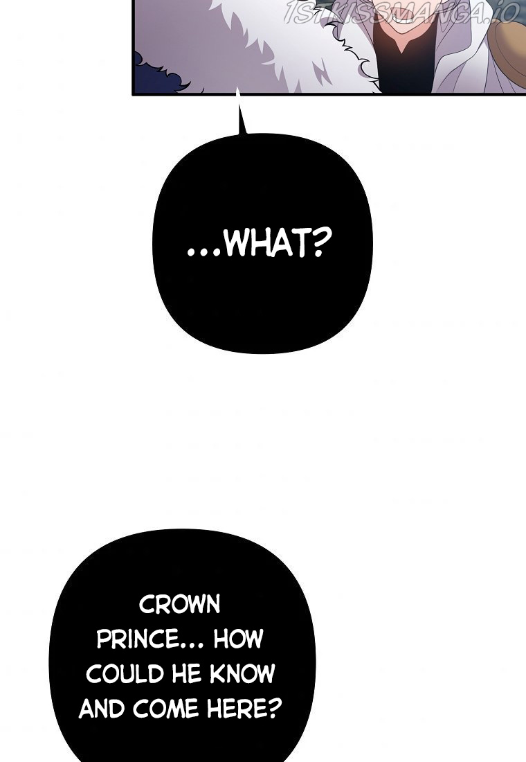 Divorce Me, Husband! chapter 31 - page 49