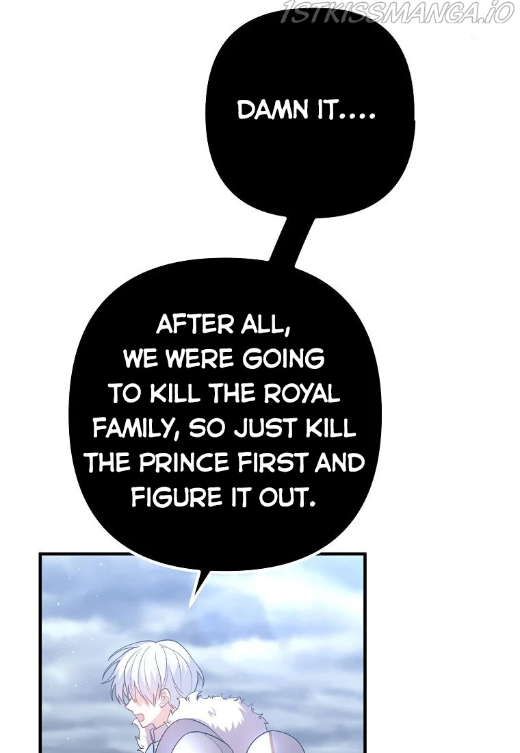 Divorce Me, Husband! chapter 31 - page 53
