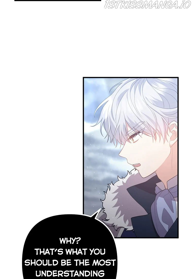 Divorce Me, Husband! chapter 31 - page 72