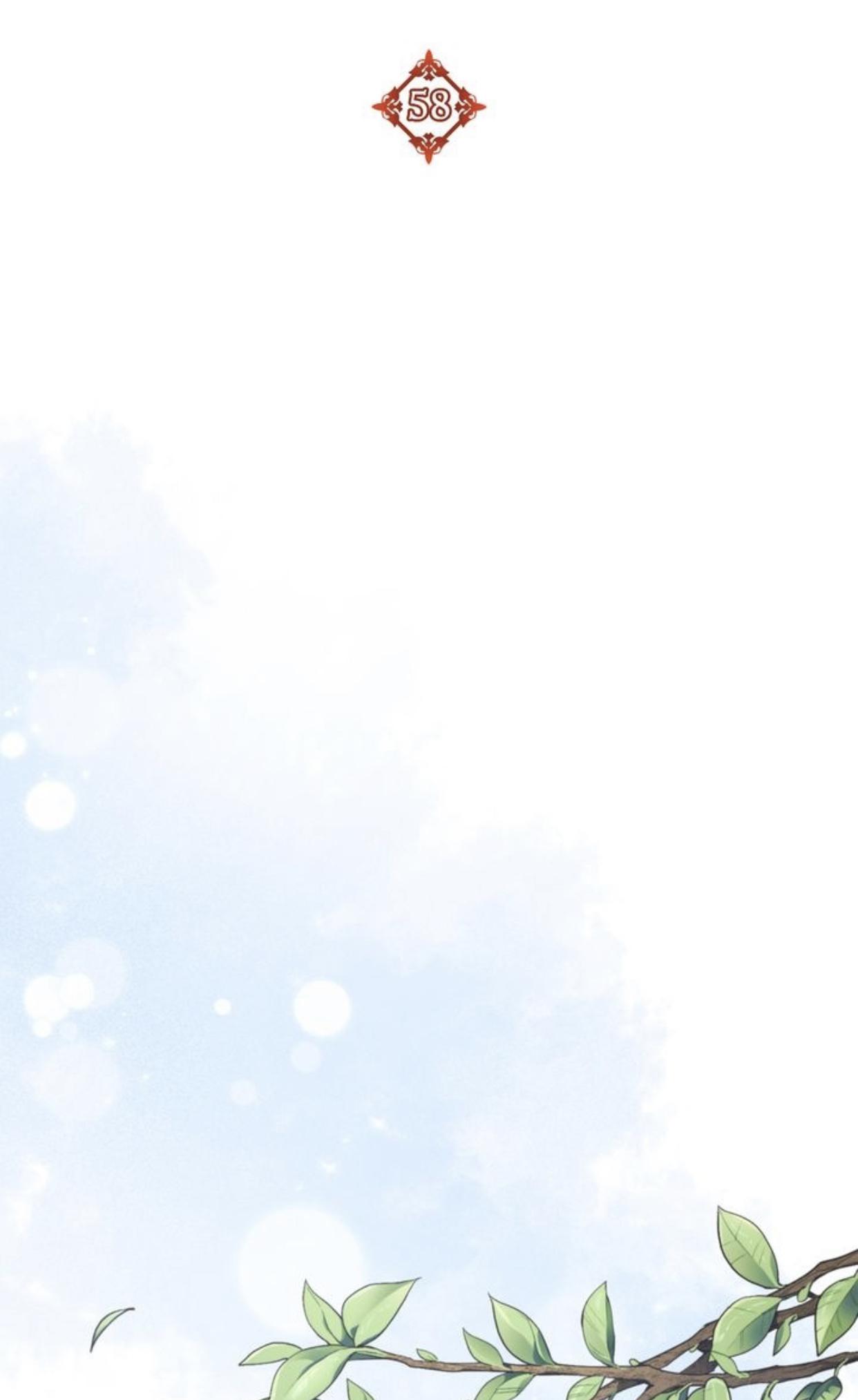 Divorce Me, Husband! chapter 58 - page 45