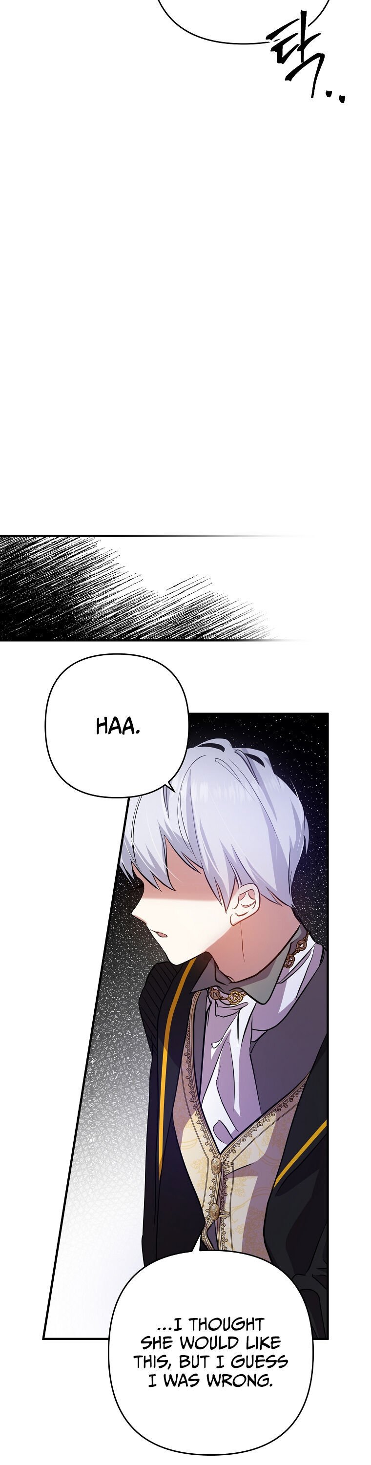 Divorce Me, Husband! chapter 3 - page 27