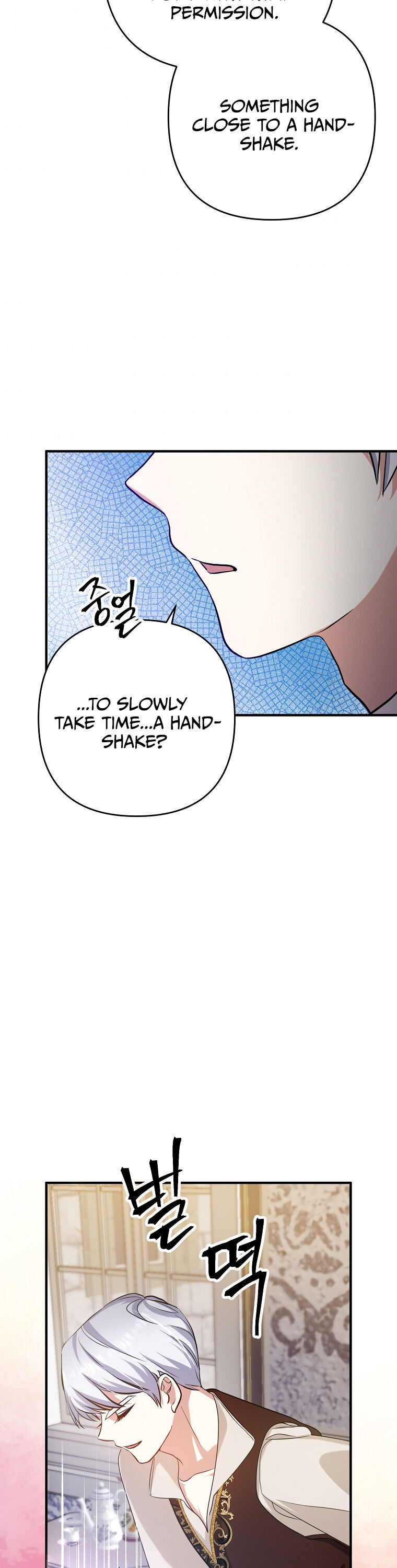Divorce Me, Husband! chapter 3 - page 48