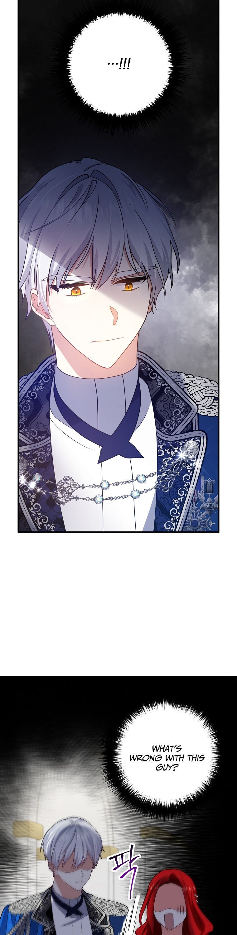 Divorce Me, Husband! chapter 10 - page 4