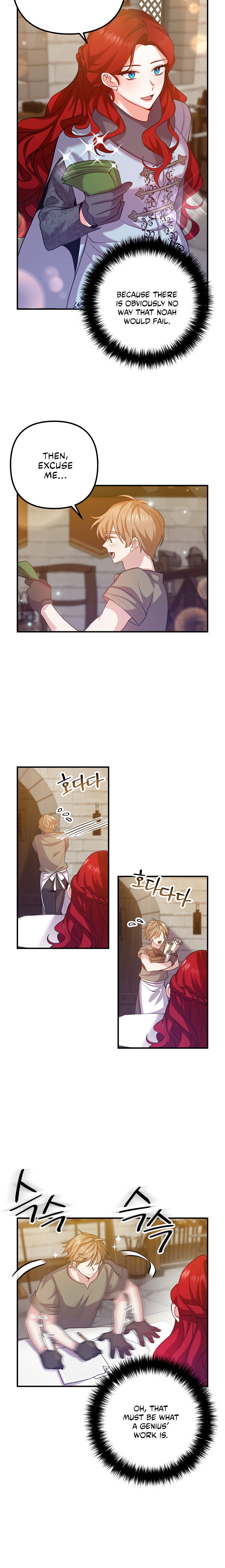Divorce Me, Husband! chapter 19 - page 5