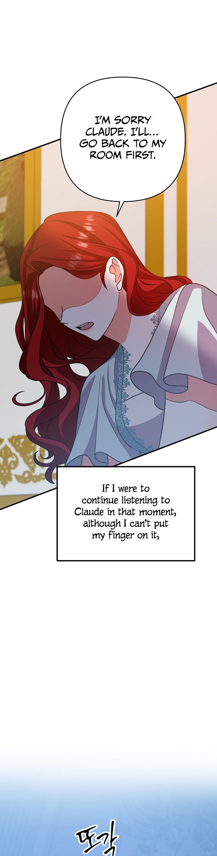 Divorce Me, Husband! chapter 13 - page 33