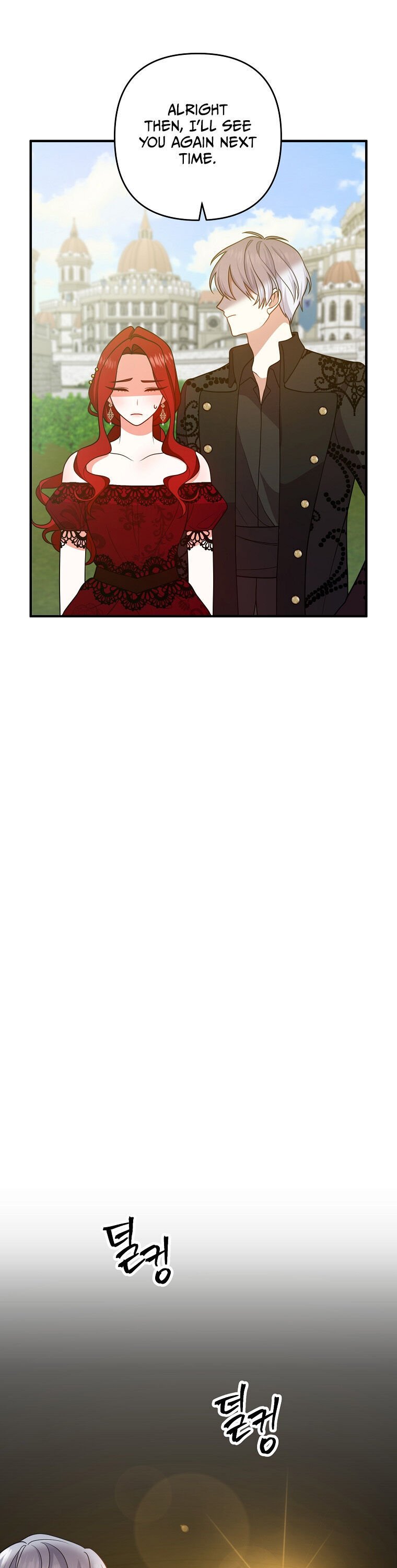 Divorce Me, Husband! chapter 13 - page 6