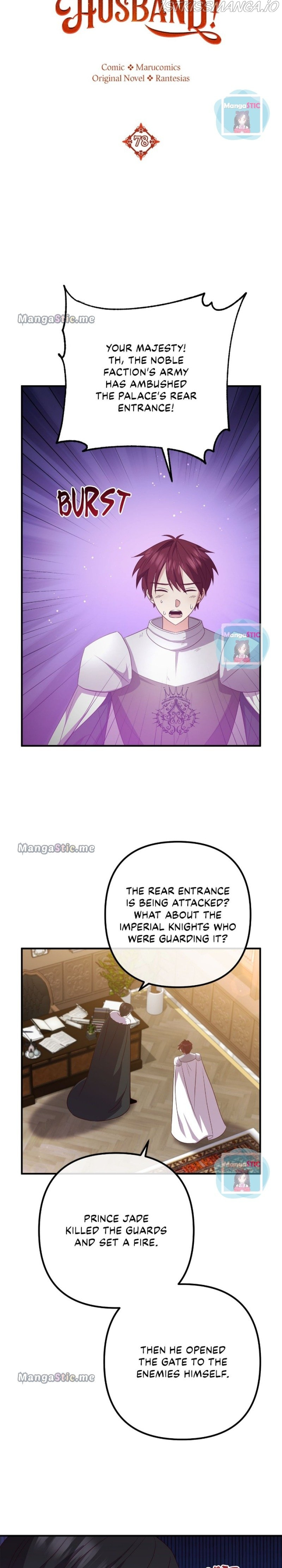 Divorce Me, Husband! chapter 78 - page 5