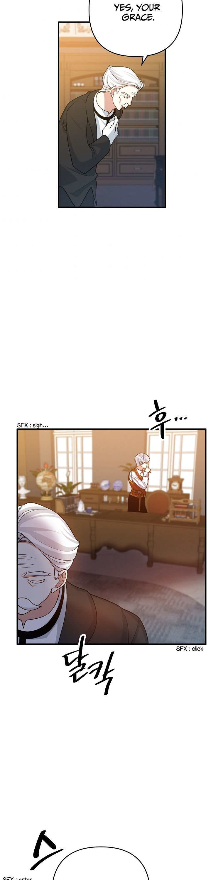 Divorce Me, Husband! chapter 16 - page 18