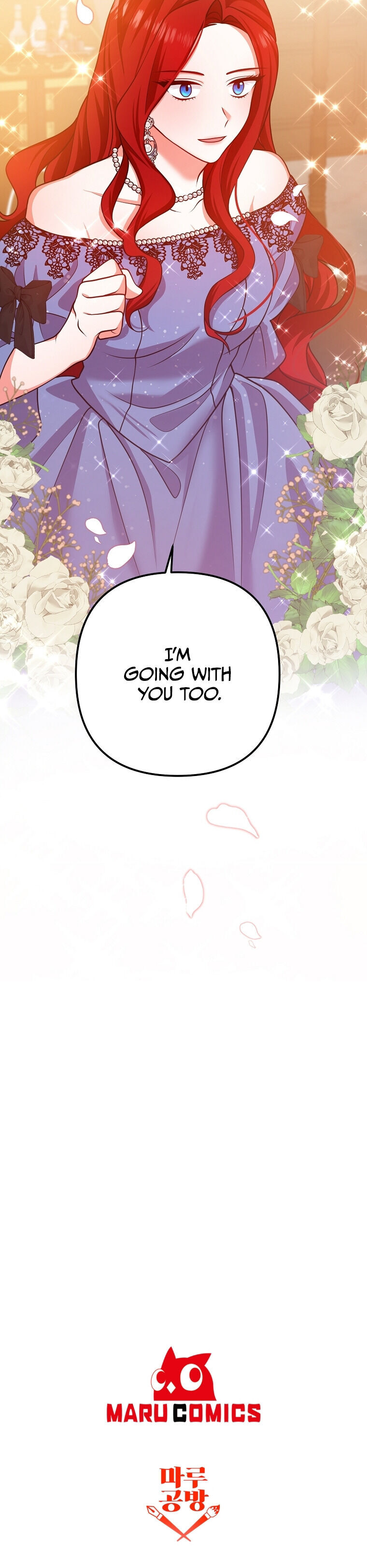 Divorce Me, Husband! chapter 16 - page 28