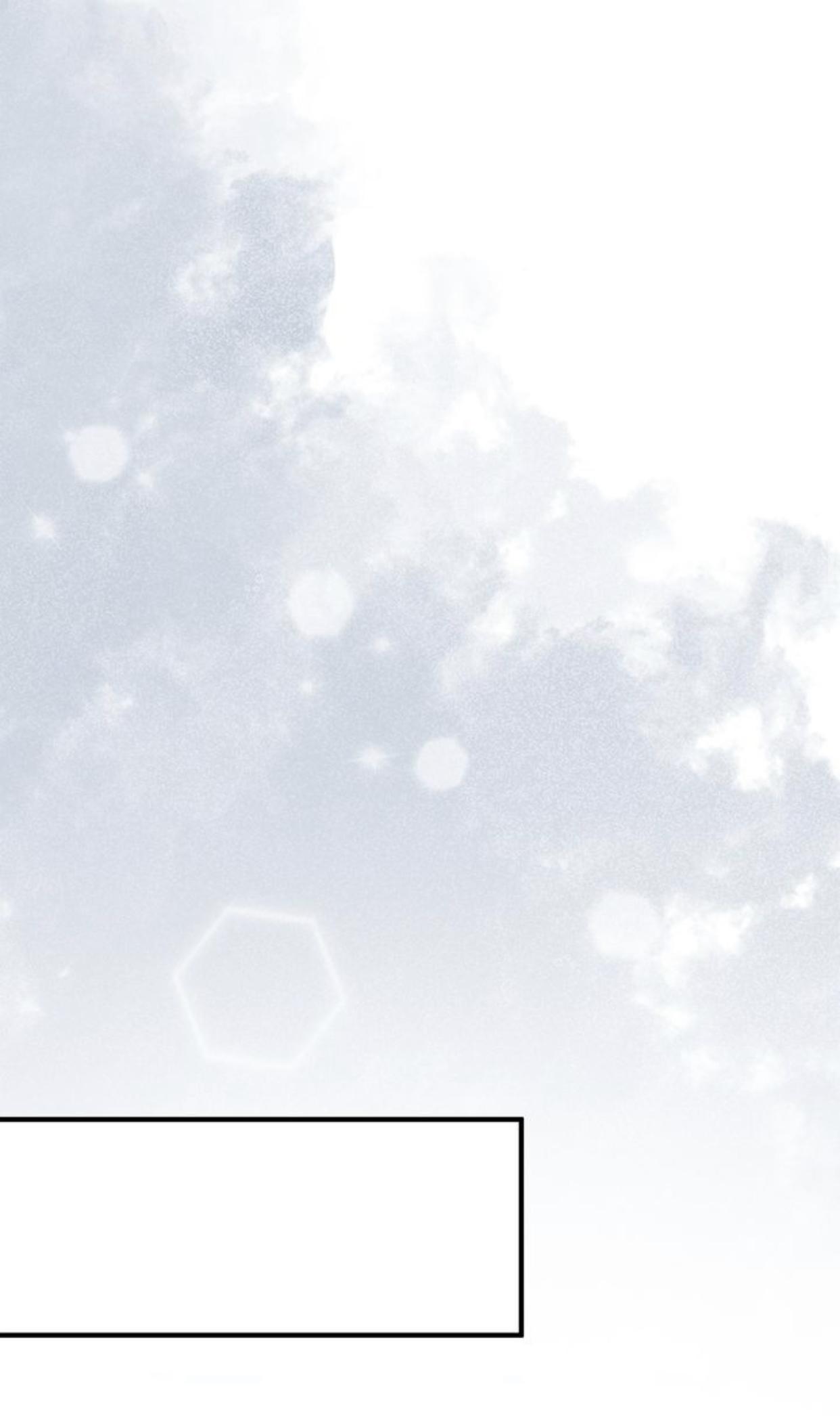 Divorce Me, Husband! chapter 57 - page 40