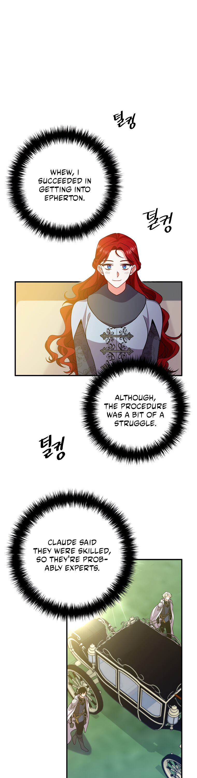Divorce Me, Husband! chapter 18 - page 1