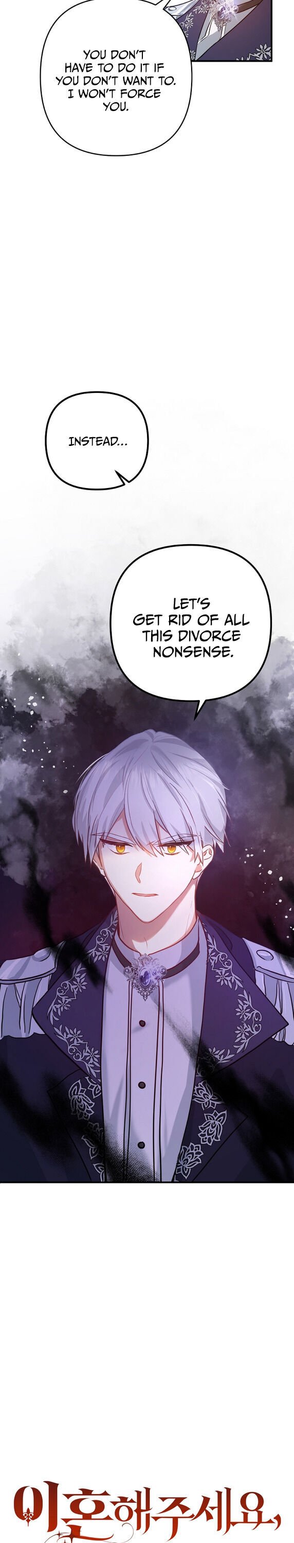 Divorce Me, Husband! chapter 2 - page 10