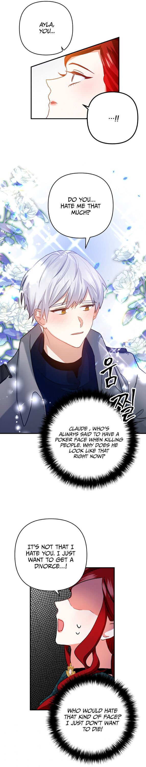 Divorce Me, Husband! chapter 2 - page 22
