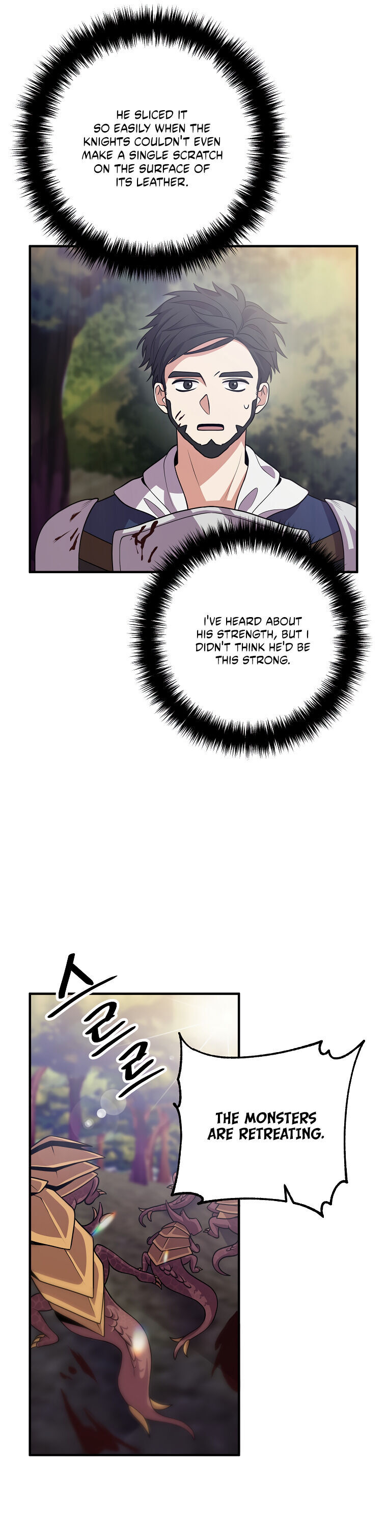 Divorce Me, Husband! chapter 20 - page 5