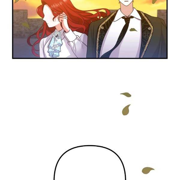 Divorce Me, Husband! chapter 24 - page 101